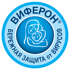 Виферон - лого Виферон - лого