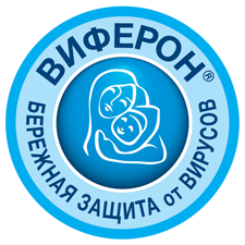 Виферон - лого